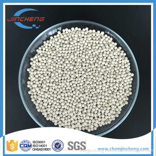 Zeolite Molecular Sieve 5A for Hydrogen Generator China Psa Generator